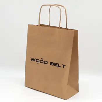 Carton Gift Bag