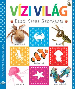 Vízi világ- Első képes szótáram