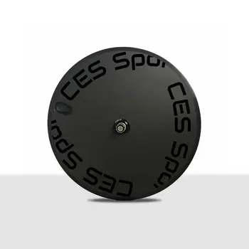 RC Disc - Rim Brake