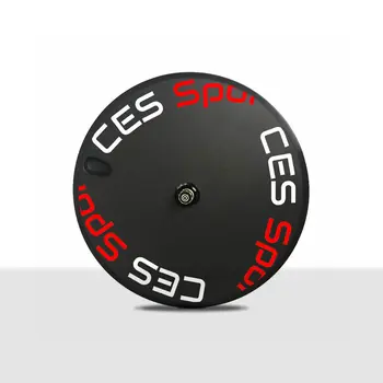 RC Disc - Disc Brake