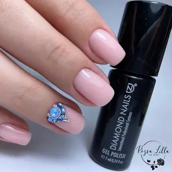 Gel Polish Base - Rubber Base - Honey Peach 15ml