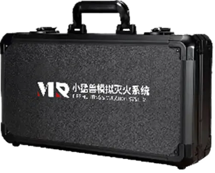 Simulation Fire Extinguishing System – P Series