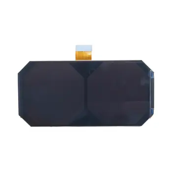 DPVR Replacement LCD Display Screen - E4C