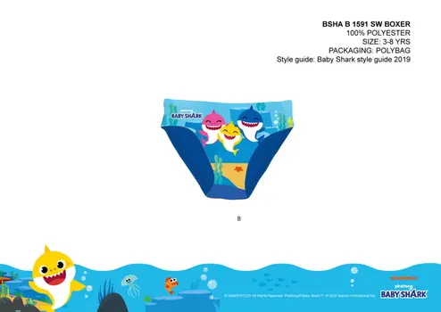 Baby Shark bath bottom for boys - medium blue - 104