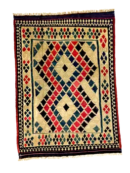 Rectangular Gold Sand Kilim Rugs