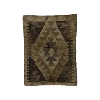 Kilim Tobacco Brown Cushion Cover