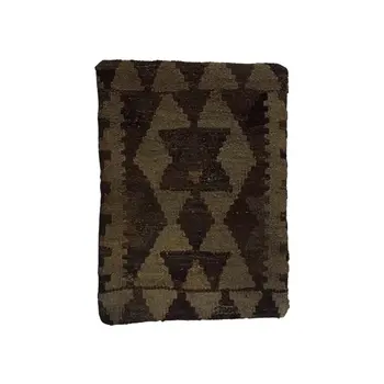 Kilim Mondo Cushion Cover