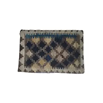 Kilim Armadillo Cushion Cover