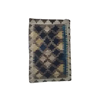Kilim Armadillo Cushion Cover