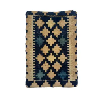 Kilim Handwoven Mirage Cushion Cover