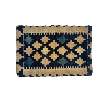 Kilim Handwoven Mirage Cushion Cover