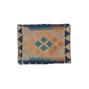 Kilim Handwoven Brown Cushion Cover
