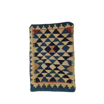 Kilim Handwoven Sandrift Cushion Cover