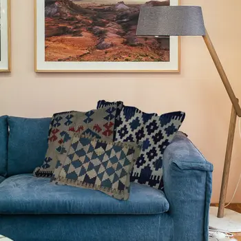 Kilim Olive Haze Cushion Cover