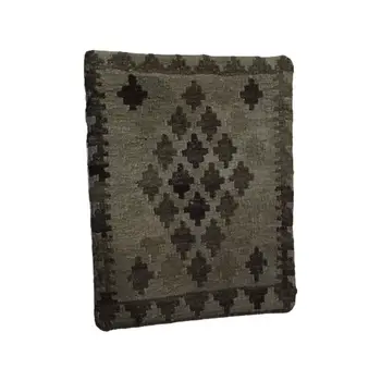 Kilim Taupe Cushion Cover