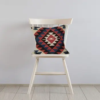 Kilim Handwoven Coffee Bean Cushion Cover