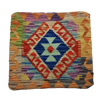 Kilim Handwoven Sunrise Orange Cushion Cover