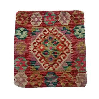 Kilim Handwoven Peanut Cushion Cover