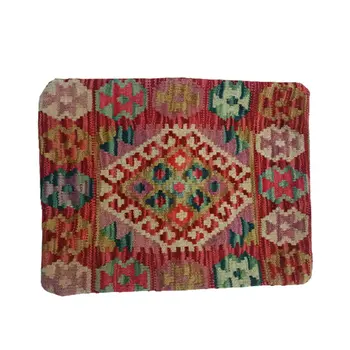 Kilim Handwoven Peanut Cushion Cover