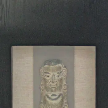 40" X 20" X 3" Black & Brown Facial-Makeup Patterned Plaque - Wall Decor