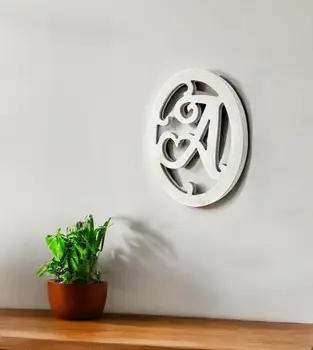 White Wood Wall Decor