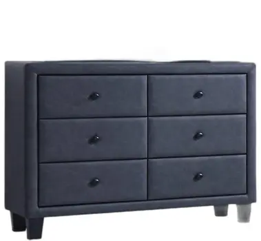 42" X 16" X 31" 2-Tone Gray Pu Wood Dresser