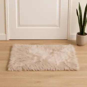 2' X 3' Taupe Animal Print Area Rug