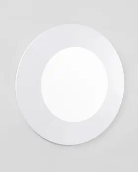 40" White Round Wood Framed Accent Mirror