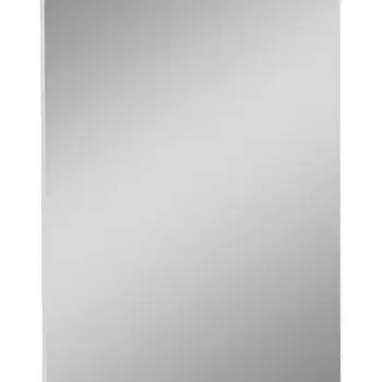 45" Superb White High Gloss Mirror