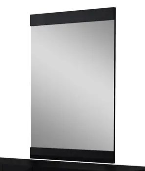 45" Black Framed Accent Mirror