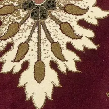 2' X 3' Polypropylene Red Accent Rug