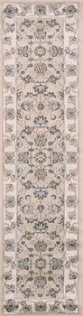 8' Beige And Ivory Runner Rug