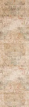 7' Beige Damask Runner Rug
