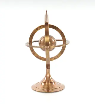 5.5" X 7" X 8.5" Brass Armillary