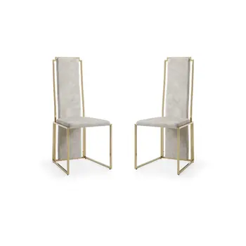 Set of Two Beige and Gold Upholstered Dining Side Chairs