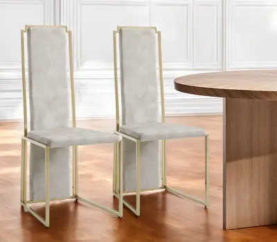 Set of Two Beige and Gold Upholstered Dining Side Chairs