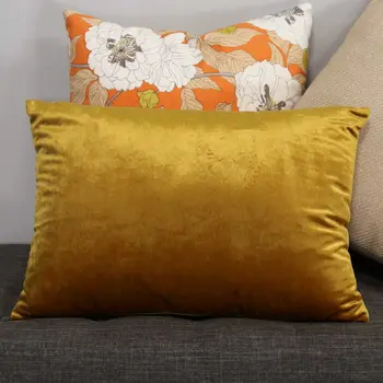 14" X 20" Yellow Lumbar Throw Pillow