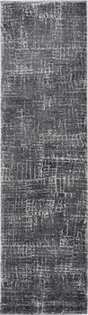 8' X 10' Gray And Dark Gray Abstract Distressed Area Rug