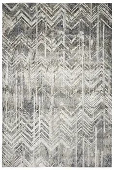 5' X 8' Gray Chevron Area Rug