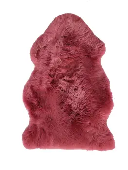 2' X 3' Raspberry Shag Area Rug