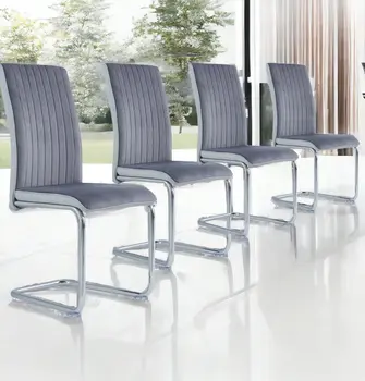Set of Four Light Gray and Silver Upholstered Faux Leather And Velvet Dining Side Chairs