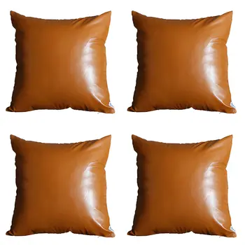 Set of Four 20" Brown Faux Leather Throw Pillow Covers