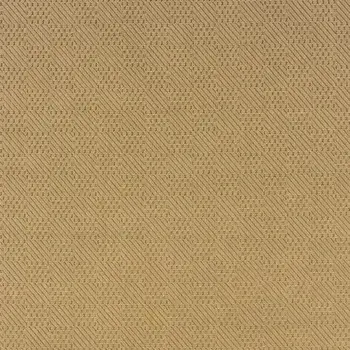 7' X 10' Beige Indoor Outdoor Area Rug