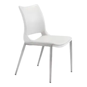 Set of Two White And Silver Upholstered Faux Leather Dining Side Chairs