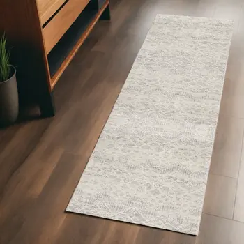 2' X 6' Ivory Distressed Ikat Pattern Area Rug