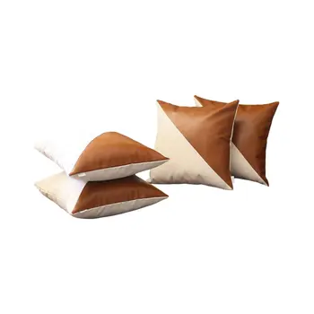 Set of Four 18" Brown And Ivory Faux Leather And Fabric Throw Pillow Covers