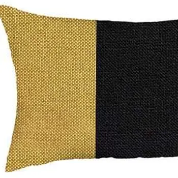 Set Of 4 Yellow And Black Lumbar Pillow Covers