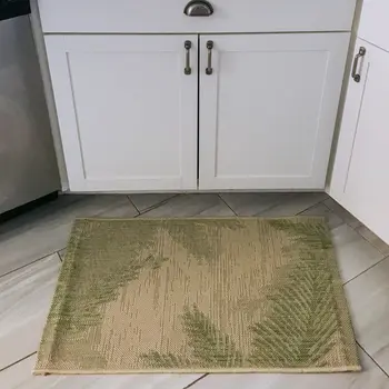 2' X 3' Beige Indoor Outdoor Area Rug