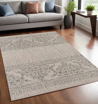5' X 7' Ivory and Gray Ikat Non Skid Area Rug