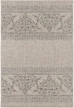 5' X 7' Ivory and Gray Ikat Non Skid Area Rug